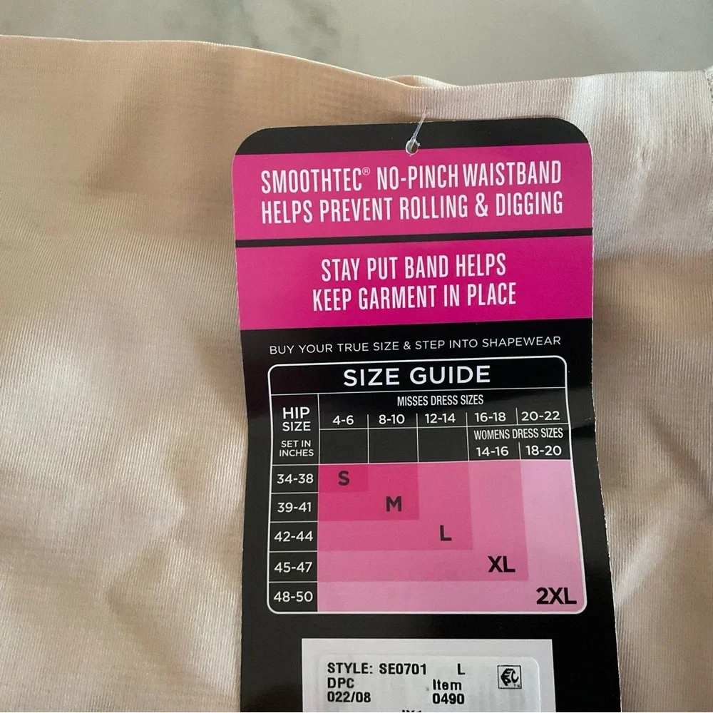Maidenform High Waist Boy Short Firm Shapes Sz L NWT